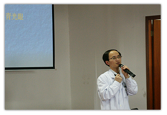 廈門大學(xué)附屬?gòu)B門眼科中心青光眼俱樂部活動(dòng)二