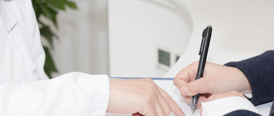 什么是青光眼？